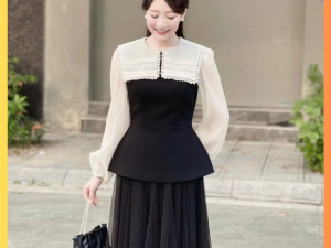 Áo peplum cổ tròn phối ren Trendstyle